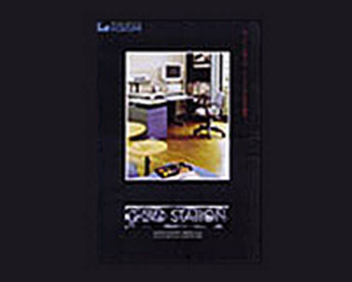 Pro STATION