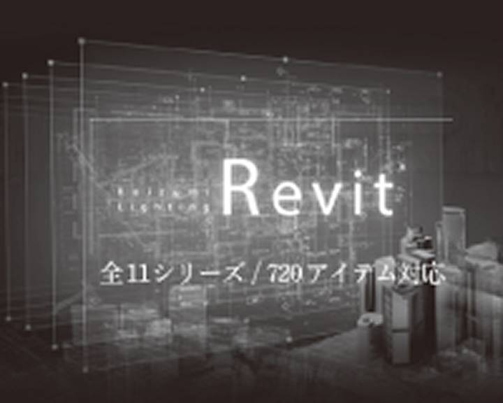 BIMデータ