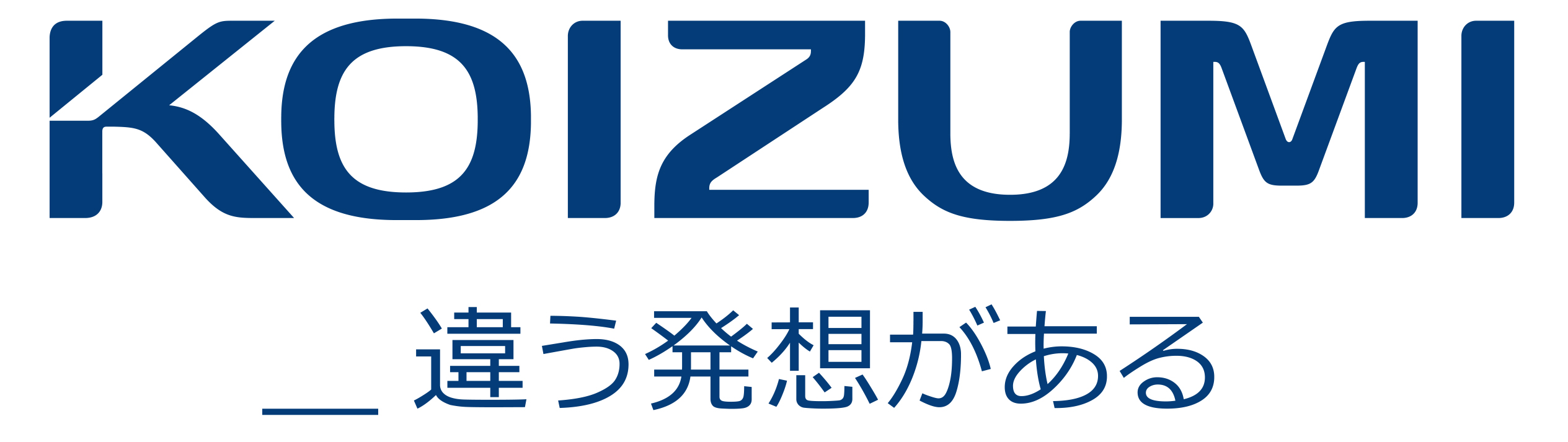 KOIZUMI
